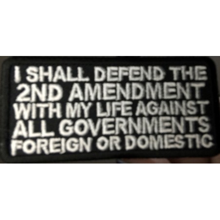 I shall Defend the 2nd Amendment
