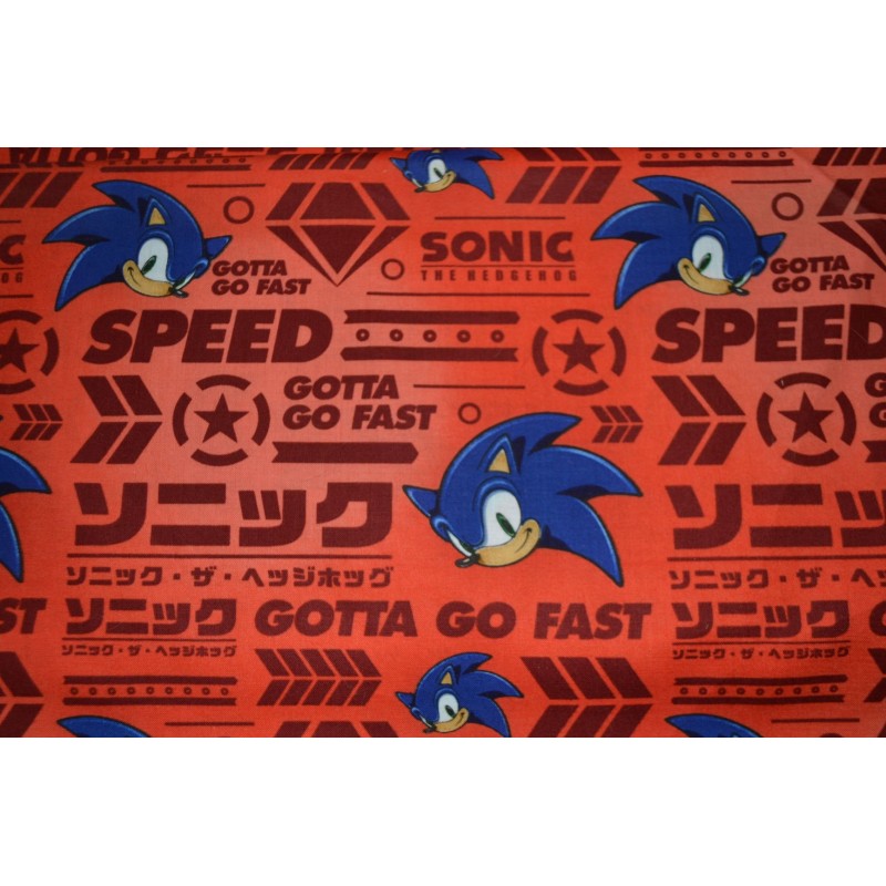 Sonic Speed sold by the 1/4 yard